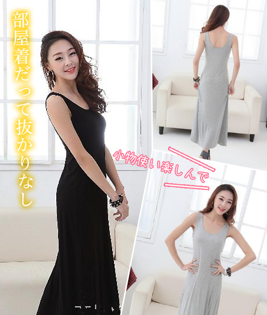 ワンピース ボディコン レディース ロング シンプル あす楽対応の通販はau Pay マーケット Forady