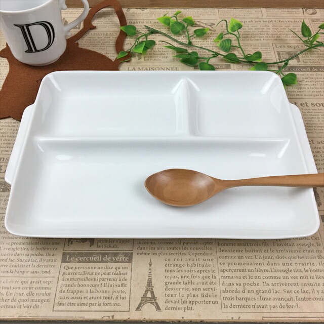 5枚SET ランチプレート うすかる 取手付 角仕切皿 28.5×21cm ホワイト 約500g 軽い 軽量 美濃焼 陶器 3つ仕切り 仕切り皿 和食器 日本製 長角 食器 カフェ 白磁 白 おしゃれ スタック ポーセラーツ 食洗機対応 あす楽対応 ラッピング不可_7