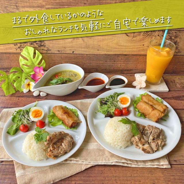5枚SET ランチプレート うすかる L ホワイト 26cm 約420g 軽い 美濃焼 日本製 超軽量 薄い 丸い 丸型 食器 カフェ 白磁 白 陶器 3つ仕切り 仕切り皿 おしゃれ 北欧 子供 ダイエット ワンプレート スタック 絵付け用 ポーセラーツ 食洗機対応 あす楽対応 ラッピング不可_7