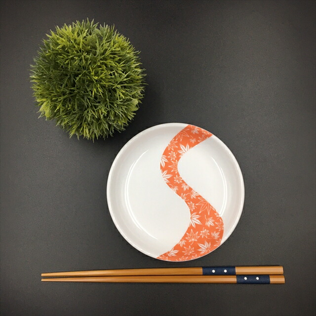 オレンジグレーの陶器皿 花びら模様 MIURA CHINA レトロなオレンジ色の花柄