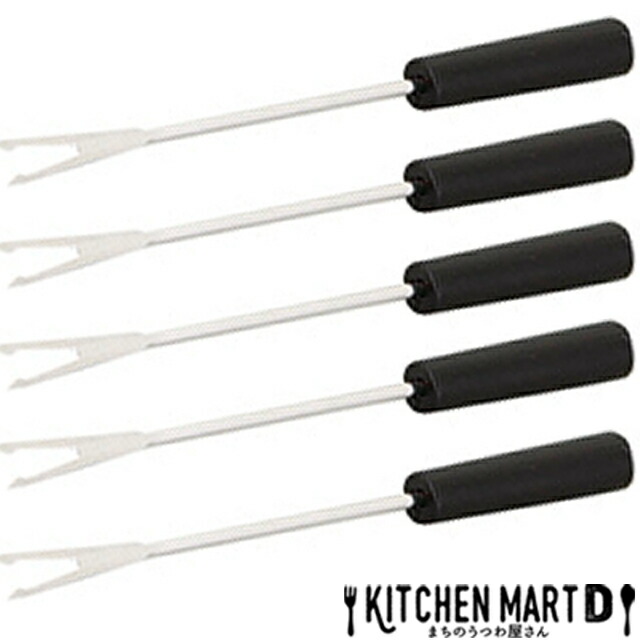 5本set ステンレス フォーク 17 4cm おしゃれ かっこいい かわいい ホームパーティー 業務用 レストラン カフェ チーズフォンジュ アヒーの通販はau Pay マーケット Kitchen Mart D まちのうつわ屋さん Au Pay マーケット店