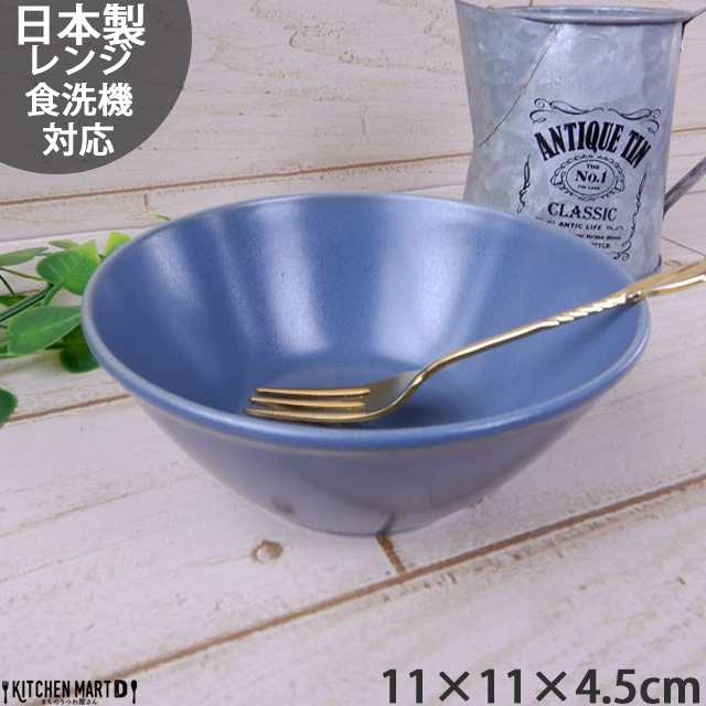 ナチュラルキッチン うすかる 11cm 丸 ボウル グレー フォグ 丸型 皿 小鉢 おうちカフェ 美濃焼 国産 日本製 陶器 軽量 軽い カフェ 食器の通販はau Pay マーケット Kitchen Mart D まちのうつわ屋さん Au Pay マーケット店