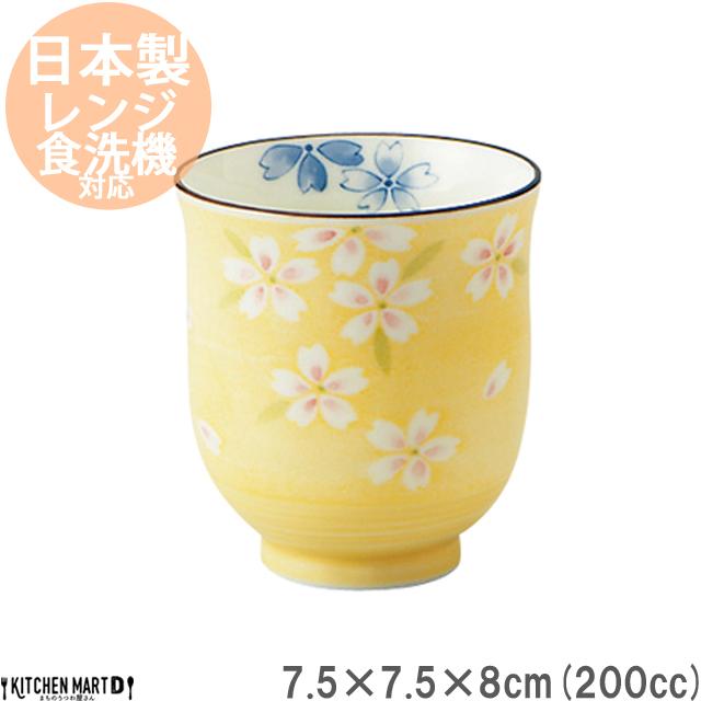 京桜 六兵衛長湯呑 0cc 湯飲み 湯呑み 湯飲 来客用 業務用 美濃焼 国産 日本製 陶器 軽い 軽量 食器 食洗機対応 の通販はau Pay マーケット Kitchen Mart D まちのうつわ屋さん Au Pay マーケット店