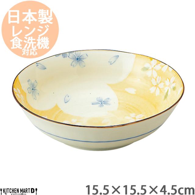 京桜 15.5cm ゆらぎ煮物鉢 中鉢 ボウル 鉢 丸皿 丸 皿 美濃焼