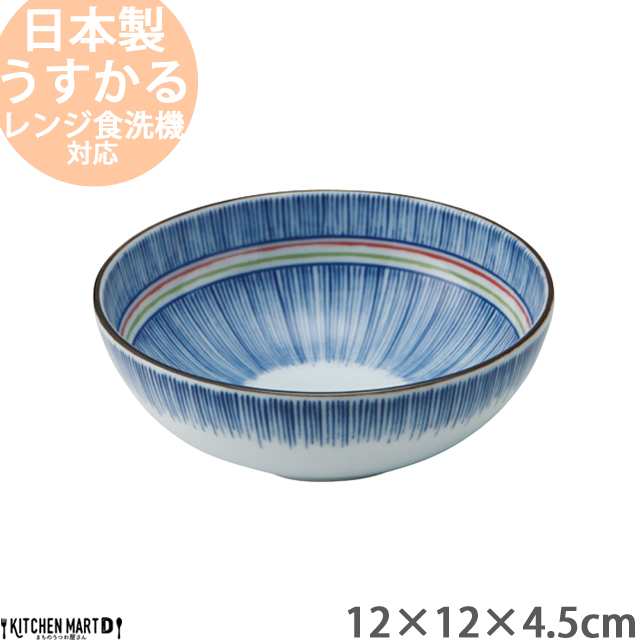 レインボー十草 12cm うすかる 40鉢 小鉢 ボウル サラダ カフェ 食器 美濃焼 おしゃれ 和食器 の通販はau Pay マーケット Kitchen Mart D まちのうつわ屋さん Au Pay マーケット店