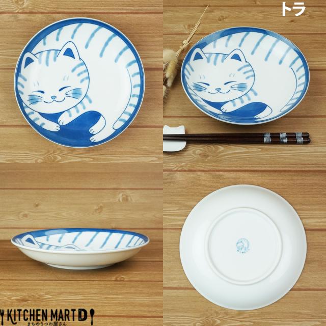 楽天市場】ねこちぐら うすかる 美濃焼 11×10×3cm 35 楕円 深皿