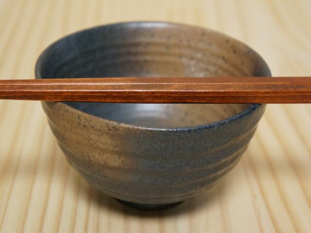 最大61%OFFクーポン お茶碗 黒備前風ご飯茶碗 大 <BR>直径12.2cm 高さ6.7cm おしゃれ 美濃焼 日本製 食器 <BR>黒備前シリーズ  夫婦茶碗として小さいサイズもあり ごはん茶碗