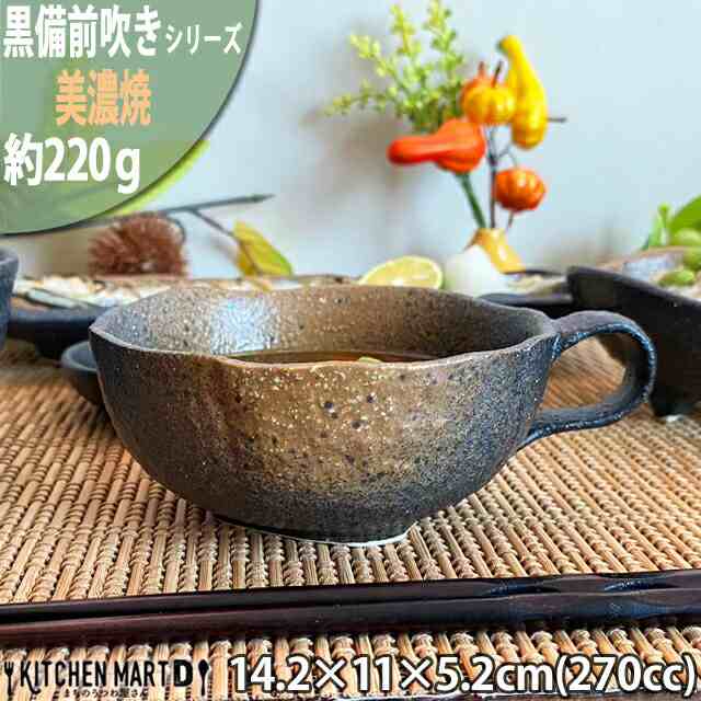 菜箸 天然竹 39cm (100円ショップ 100円均一 100均一 100均)