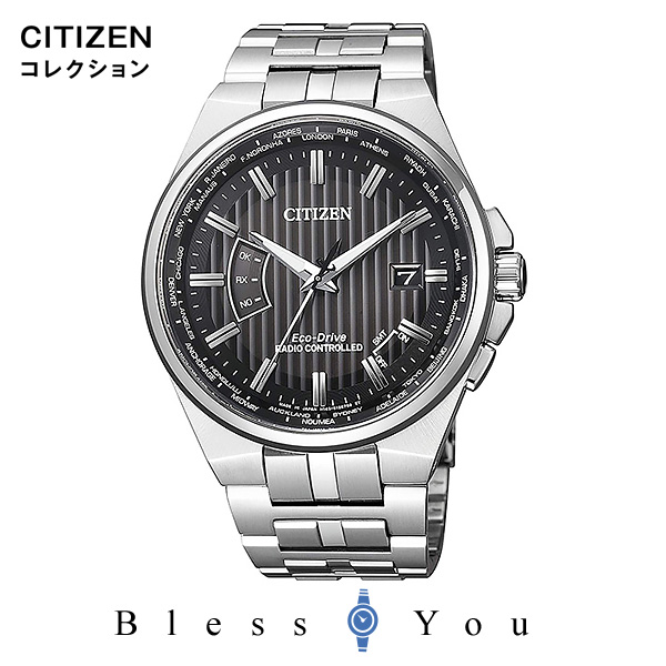 Citizen Collection シチズン エコドライブ電波 腕時計 メンズ シチズンコレクション Cb0161 e 50の通販はau Pay マーケット Blessyou Au Pay マーケット店