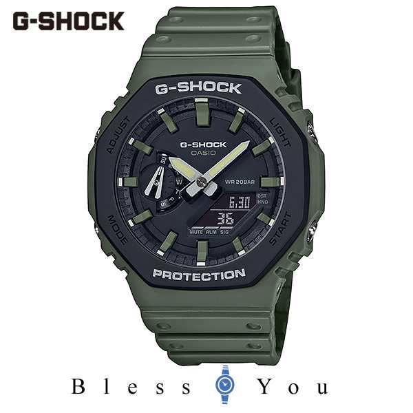 G Shock Gショック 腕時計 メンズ Casio カシオ Utility Color 年2月新作 Ga 2110su 3ajf 14の通販はau Pay マーケット Blessyou Au Pay マーケット店