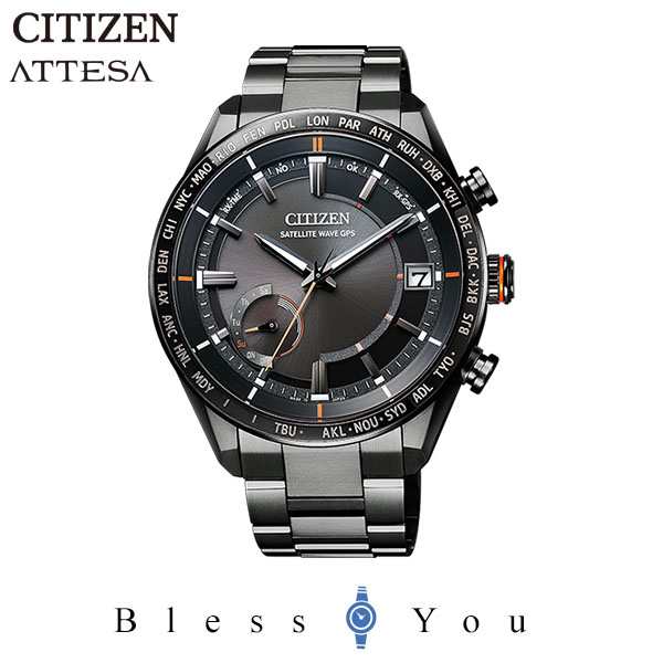 Citizen Attesa シチズン Gps衛星電波時計 腕時計 メンズ アテッサ Cc3085 51e 180 0の通販はau Pay マーケット Blessyou