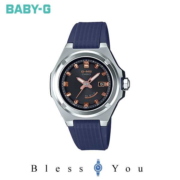 Casio Baby G カシオ ソーラー電波 腕時計 レディース ベビーg 19年11月 G Ms Msg W300 2ajf 30の通販はau Pay マーケット Blessyou