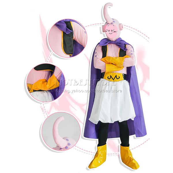 送料無料 ドラゴンボール 風 魔人ブウ コスプレ衣装 Cosplay仮装 コ スチューム 演出服 アニメ ゲーム ハロウィン変装の通販はau Pay マーケット Futurehouse