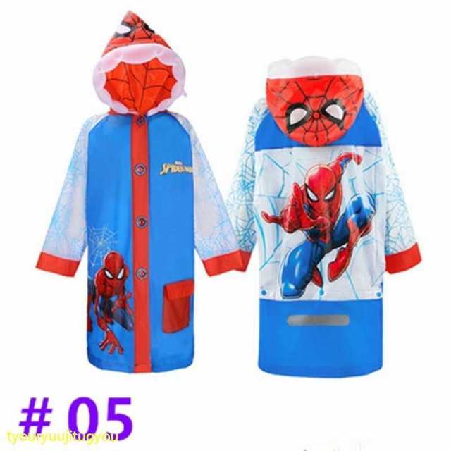 ミッキー エルサとアナ ソフィア スパイダーマン キャプテンアメリカ レインコート 雨具 カッパ ポンチョ キッズ 男の子 女の子の通販はau PAY  マーケット - futurehouse