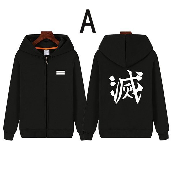 『鬼滅の刃』PERSON#39;S 竈門禰豆子 パーカー(メンズ ...