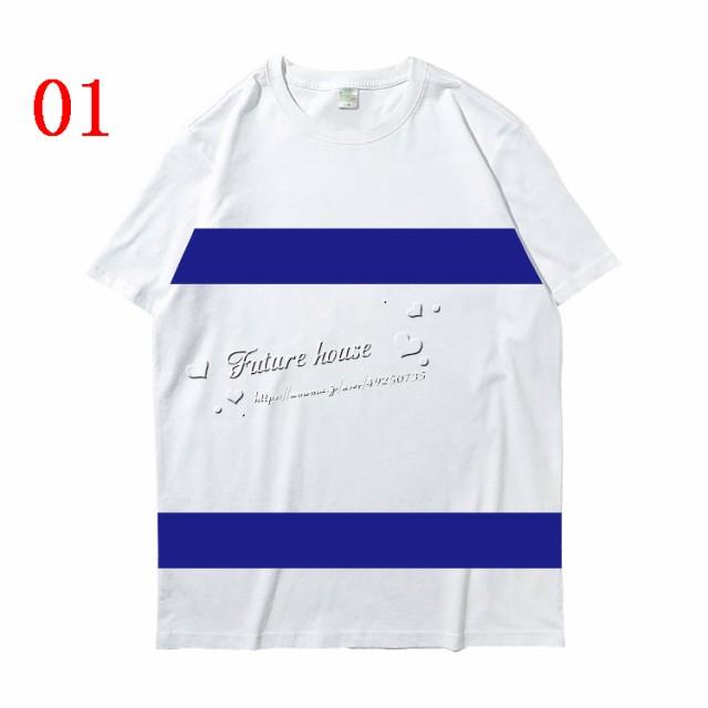 送料無料◇ BTS(防弾少年団) ジミン韓流グッズ 半袖 Tシャツ 春夏 コート 男女 周辺 応援服 打歌服 半袖 Tシャツ 通気 吸汗  速乾の通販はau PAY マーケット - futurehouse