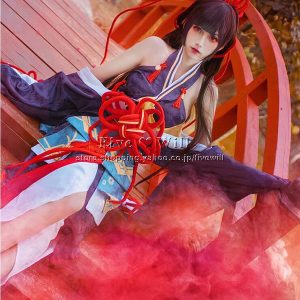 送料無料 陰陽師 風 彼岸花 コスプレ衣装 Cosplay アニメ コスチューム イベント ハロウィン変装の通販はau Pay マーケット Futurehouse