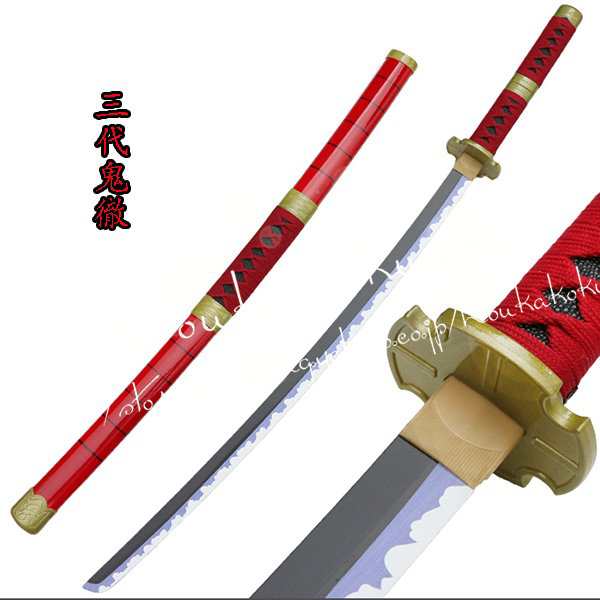 ONE PIECE ワンピース風 海賊王 武器 コスプレ ゾロ 竹製刀 三代鬼徹 コスプレ道具 刀鞘 コスチュームイベントの通販はau PAY  マーケット futurehouse au PAY マーケット－通販サイト