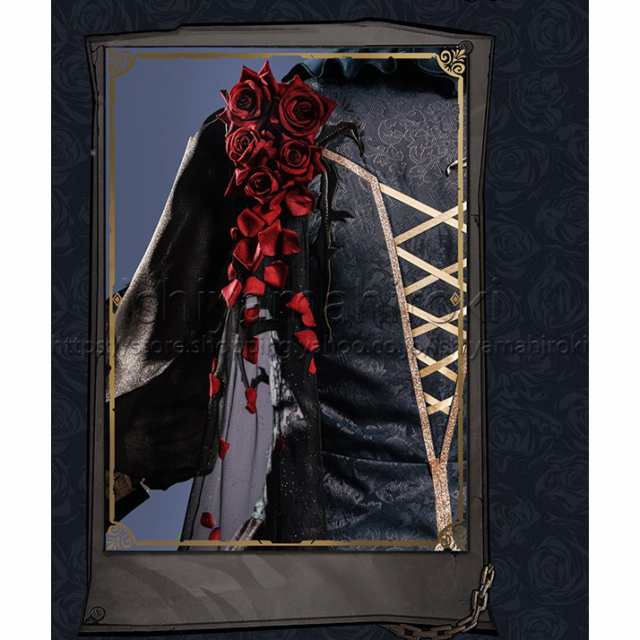 アイデンティティ5 第五人格IdentityV 風 患者 エミール 星々 コスプレ衣装 cosplayコスチューム 仮装 変装の通販はau PAY  マーケット futurehouse au PAY マーケット－通販サイト