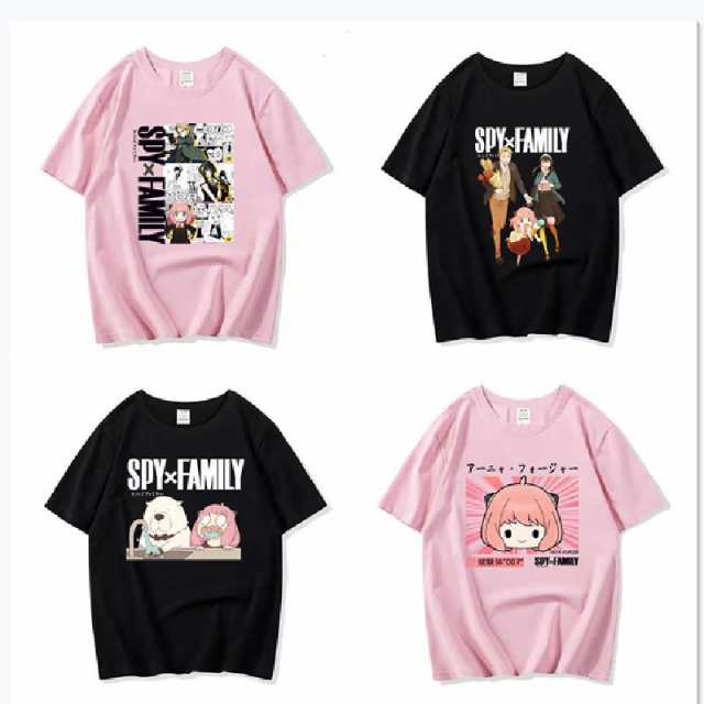 スパイファミリー Tシャツ 子供 大人 SPY×FAMILY 半袖 アニメ アーニャ ヨル ロイド かわいい 春夏 柔らかい 誕生日 プレゼント スパイの通販はau  PAY マーケット - futurehouse