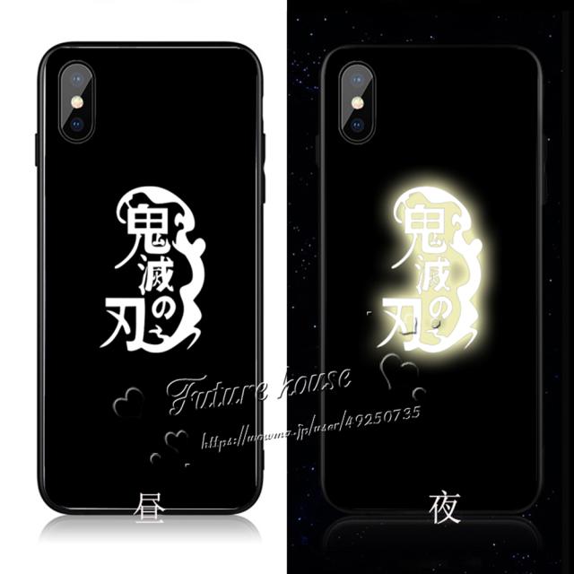 送料無料 鬼滅の刃 風 竈門 炭治郎 光るスマホケース Iphonex Xs Xr Xs Max I6 I6s I6plus 6sp I7 8 I7 I8plus Iphone Se 2音声コンの通販はau Pay マーケット Futurehouse