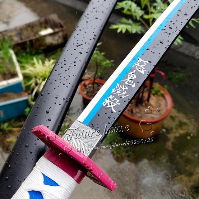 武器 コスプレ道具 木製刀 ベルト付き 鬼滅の刃 風 冨岡 義勇 日輪刀 コスチュームの通販はau Pay マーケット Futurehouse