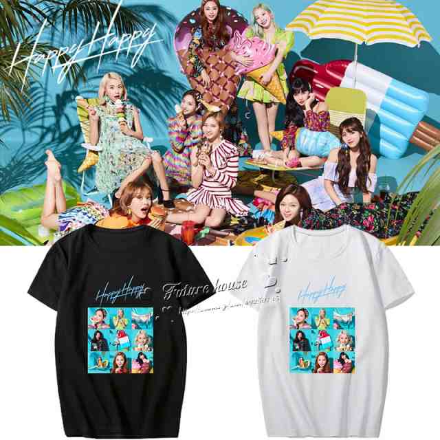 送料無料 Twice 韓流グッズ 半袖 Tシャツ 春夏 コート 男女 周辺 応援服 打歌服 半袖 Tシャツ 通気 吸汗 速乾の通販はau Pay マーケット Futurehouse