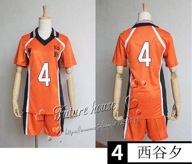 ハイキュー Haikyuu 烏野高校排球部 番号4 西谷夕 コスプレ衣装 半袖 Tシャツ 全チーム服装 運動服 セット 男女兼用 Cosplay 服の通販はau Pay マーケット Futurehouse ハイキュー Haikyuu 烏野高校排球部 番号4 西谷夕 コスプレ衣装 半袖 Tシャツ 全チーム服装 運動服 セット 男女兼用 Cosplay 服の通販はau Pay マーケット Futurehouse