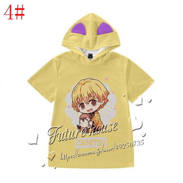 鬼滅の刃 風 我妻 善逸 子供用 半袖 フード付き トップス 猫耳 プルオーバー ス かわいい コスプレ 衣装 コスチューム アニメ 通気 吸の通販はau Pay マーケット Futurehouse