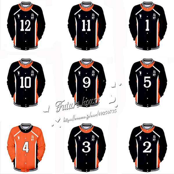 ハイキュー Haikyuu 風 烏野高校 コスプレ衣装 スウェット パーカー 野球服 秋冬 コート ハロウィン 仮装 変装 コスチューム 男女兼の通販はau Pay マーケット Futurehouse