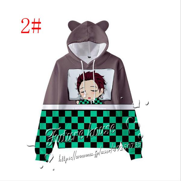 鬼滅の刃 パーカー 子供服 長袖 アニメ 服 かわいい フード付き ップス 猫耳スウェット パーカー かわいい コスプレ 衣装の通販はau Pay マーケット Futurehouse
