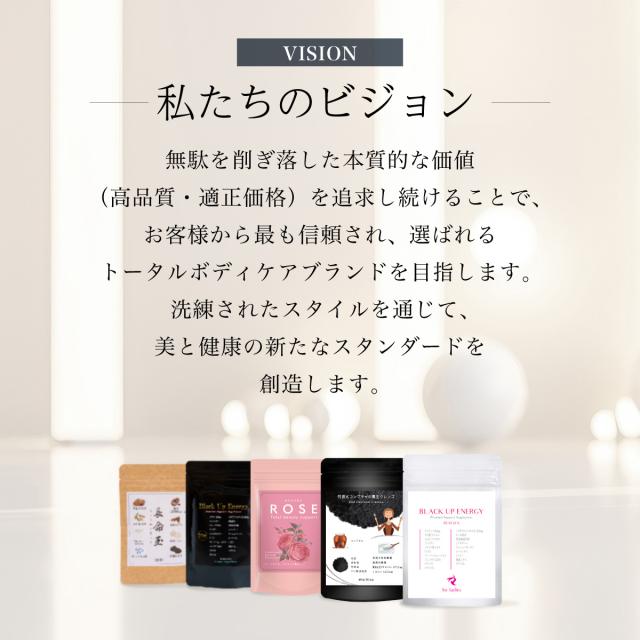 POLICY スキンケアセット 3点セット 新発売【定期セット】基本の