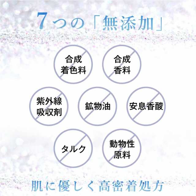 ワキガ デオドラント ジェル クリーム わきが 消臭 防臭 女性 子供 ...