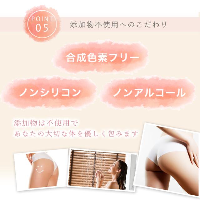 RESESTA ボディスクラブ 天然由来 スクラブウォッシュ 350g ボディー