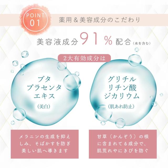 RESESTA ボディスクラブ 天然由来 スクラブウォッシュ 350g ボディー