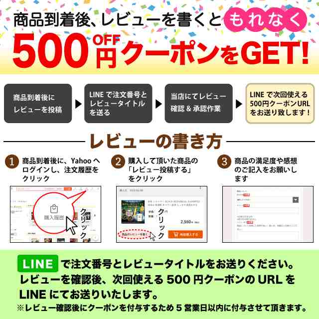 送料無料 Black Up Energy 90粒 サプリ 育毛サプリメント 健康サプリ 男性 メンズ 髪 髪の毛 頭皮 ノコギリヤシ 亜鉛 ビタミン バーの通販はau Pay マーケット ｂｏｄｙ ｌｉｔｅ ｃｈａｎｇｅ