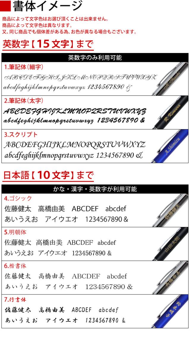 名入れ無料 Cross クロス At0112 16 Z2 ギフトセット カレイ オールオーバー サテンクローム ボールペン クロス ペンケース ブの通販はau Pay マーケット ビーハート