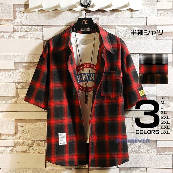 チェックシャツ カジュアルシャツ メンズ 40代 半袖シャツ ネルシャツ 夏 シャツ トップス 通勤 お兄系の通販はau Wowma 杉山商店