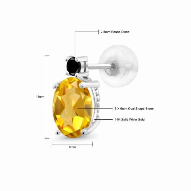 ピアス レディース シトリン 14金 ホワイトゴールド 天然石 11月
