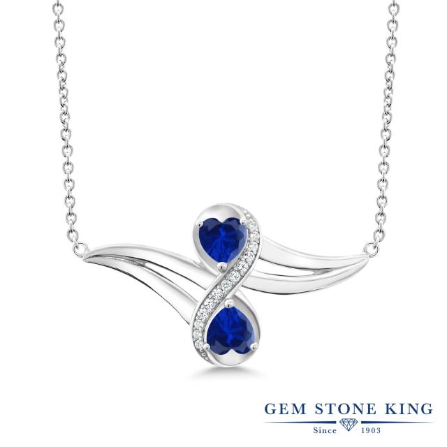シンセティック サファイア ネックレス レディース 9月 誕生石 インフィニティ ハート 小粒 かっこいい ブランドの通販はau Pay マーケット Gem Stone King ジュエリー専門店