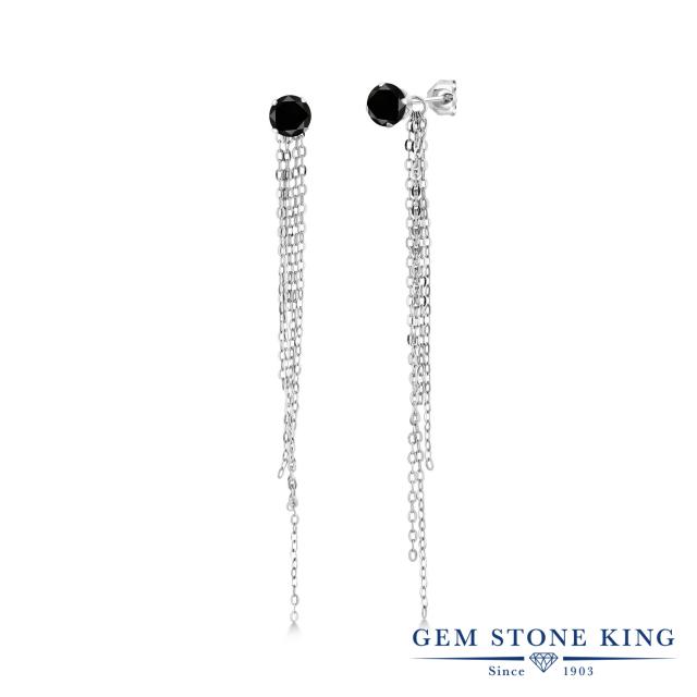 ピアス レディース 1 1カラット 天然ブラックダイヤモンド シルバー925 チェーン 一粒 ブラック ダイヤ かっこいい ロング 長め 2way スの通販はau Pay マーケット Gem Stone King ジュエリー専門店