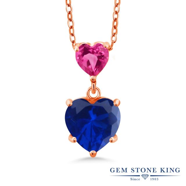 シンセティック サファイア ネックレス レディース ピンクゴールド 加工 9月 誕生石 ハート 2連 大粒 かわいい ブランドの通販はau Pay マーケット Gem Stone King ジュエリー専門店