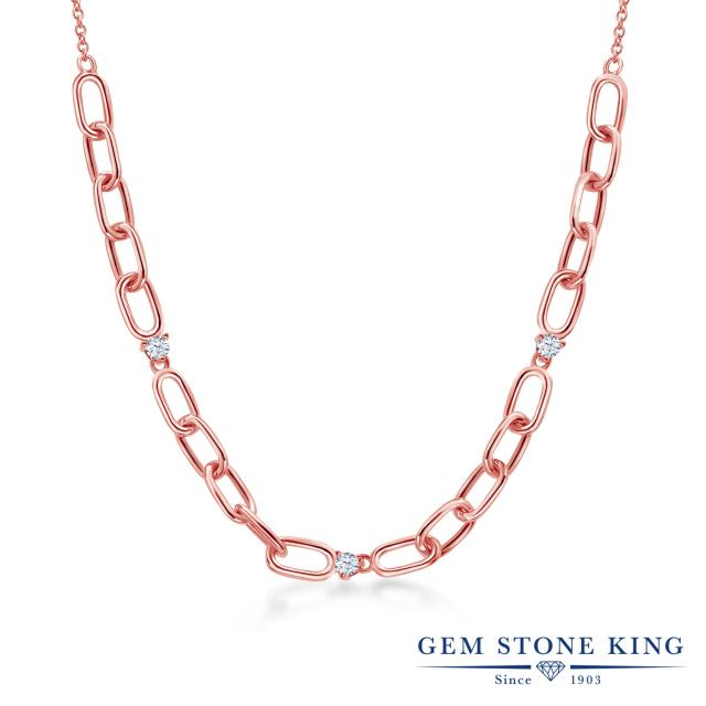 ネックレス レディース ホワイト ジルコニア ピンクゴールド 加工 クリップチェーン Cz 小粒 華奢 細身 ブランドの通販はau Pay マーケット Gem Stone King ジュエリー専門店