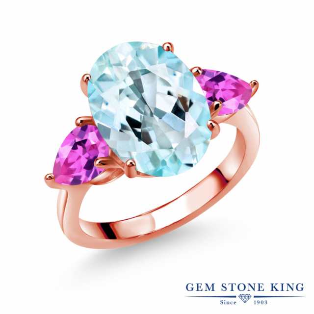 1１号 gem stone king ジェムストーンキング-