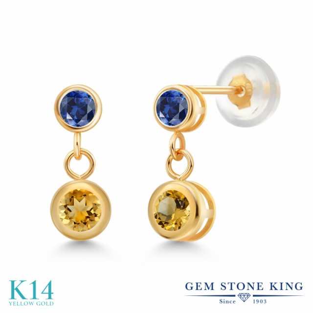 10万程するGem Stone King オーバル シトリン イエローゴールド