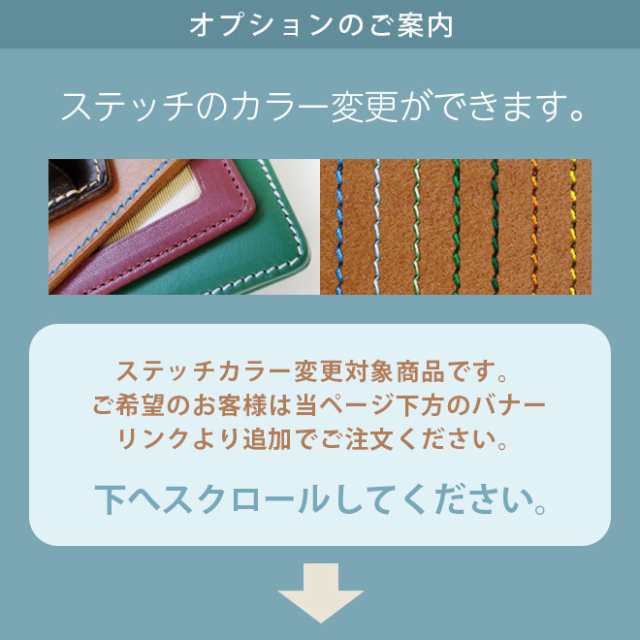 くまの栞つき】本革 ブックカバー【新書用】【栃木オイルレザー】 本革 ブックカバー 新書 革 ブックケース カバー 日本製  手作の通販はau PAY マーケット 手帳カバー・革小物のアイストッククラブWowma!店 au PAY マーケット－通販サイト