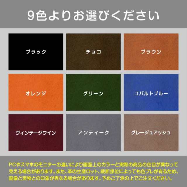 リーガルパッド Jr. (ジュニア) 用 カバー 革【脱クロムレザー・切り目