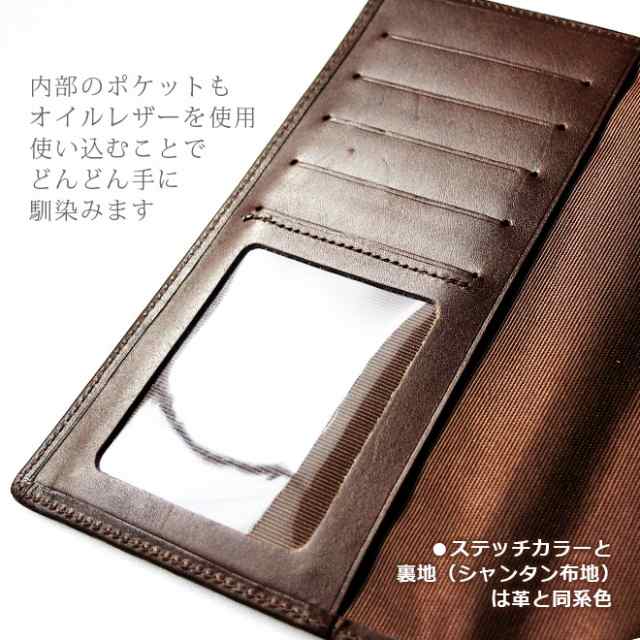 お薬手帳 ケース 本革 栃木レザー お薬手帳 保険証 ケース お薬手帳 カバー おくすり手帳 レザー ヌメ革 名入れ 日本製 手作り の通販はau Pay マーケット 手帳カバー 革小物のアイストッククラブwowma 店