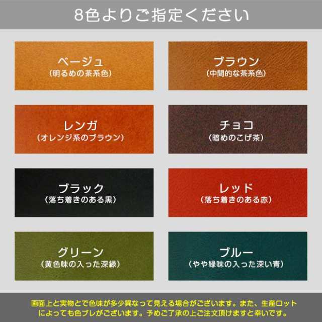 コインケース ふんわり四角 【栃木レザー】 小銭入れ 本革 内縫い