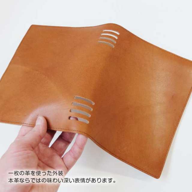 本革 ロルバーン カバー【フレキシブル・ Lサイズ 用】 / ロルバーン フレキシブル カバー オーダー対応 国産 ハンドメイド 栃木レザー の通販は 本革 ロルバーン カバー【フレキシブル・ Lサイズ 用】 / ロルバーン フレキシブル カバー オーダー対応 国産 ハンドメイド 栃木レザー の通販は